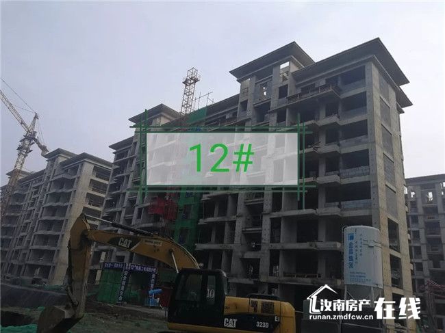 汝南建业城工程进度11