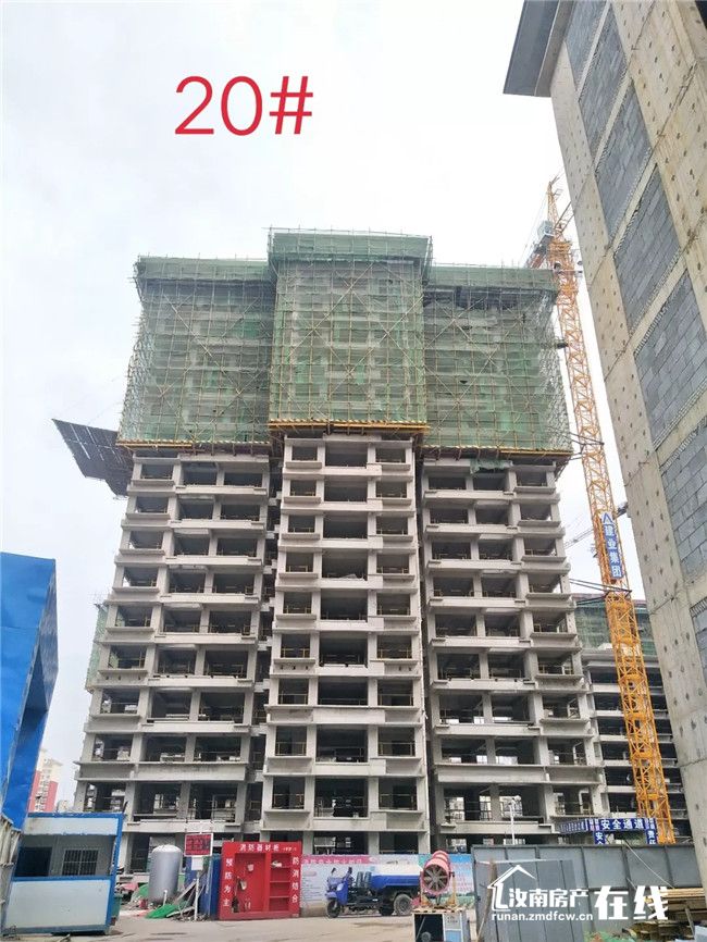 汝南建业城3月工程进度18